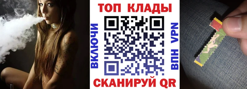 Хочу наркоту Черкесск A PVP  Меф  Гашиш  Марихуана 