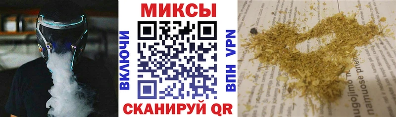 БУТИРАТ GHB МЕГА ONION Черкесск