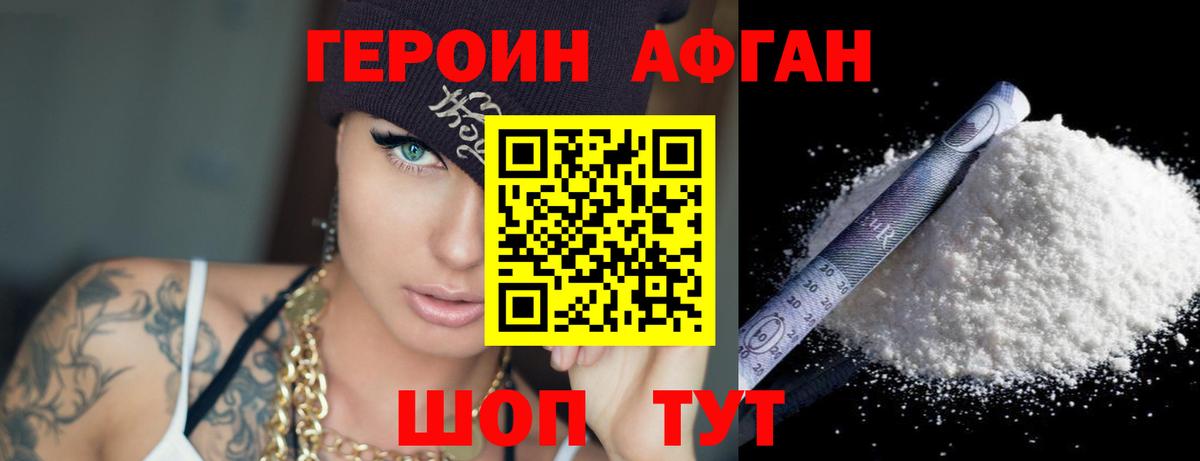 А ПВП Черкесск