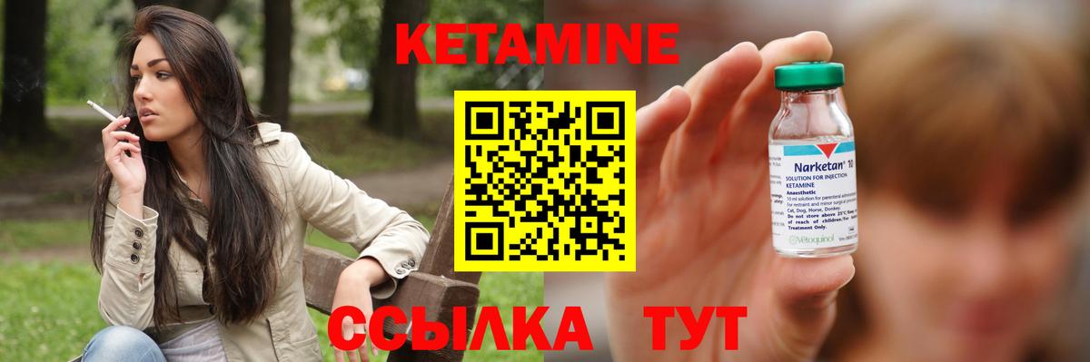 Кокаин  ГАШИШ  Марихуана  Вход с VPN  Черкесск  Cocaine  Меф МЯУ МЯУ   МДМА  NBOMe 