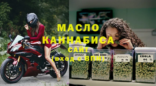 прущий лед Магадан