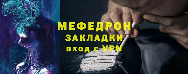 винт Майский