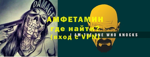 винт Майский
