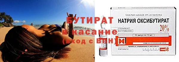 прущий лед Магадан