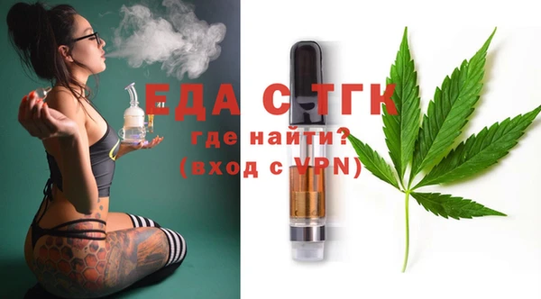 твердый Магас