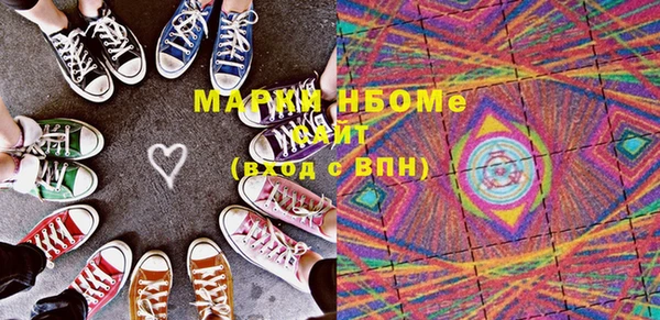 винт Майский