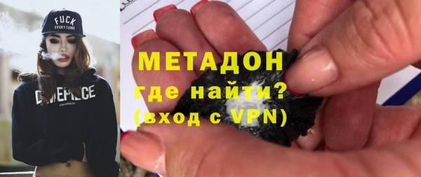 прущий лед Магадан