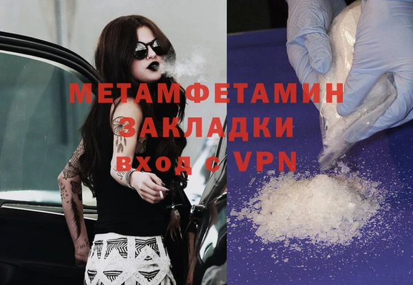 прущий лед Магадан