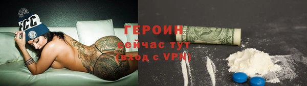 винт Майский