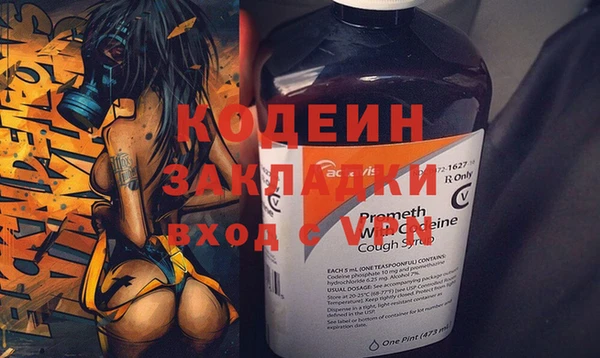 твердый Магас