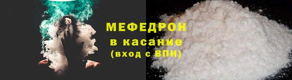 прущий лед Магадан