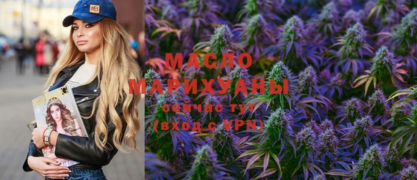 винт Майский