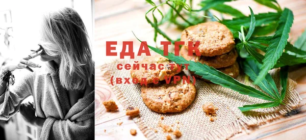 прущий лед Магадан