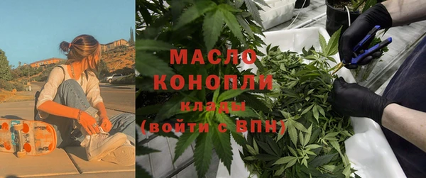 винт Майский