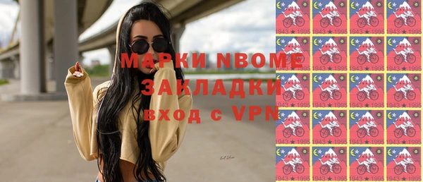 винт Майский