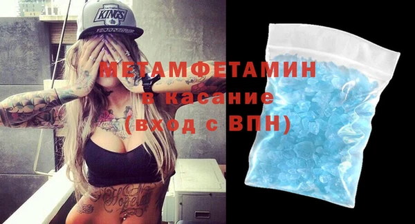 прущий лед Магадан