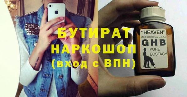 винт Майский