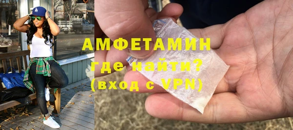 прущий лед Магадан