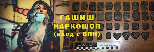 винт Майский