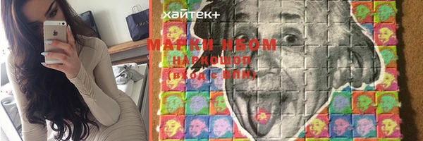 прущий лед Магадан