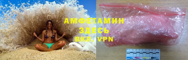 прущий лед Магадан