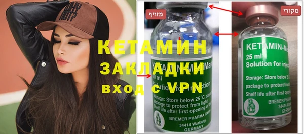 винт Майский