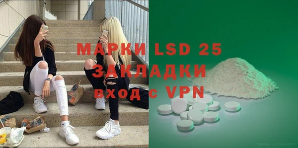 прущий лед Магадан