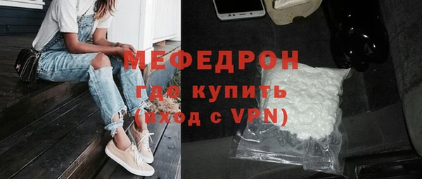 винт Майский