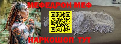 мдма Кандалакша