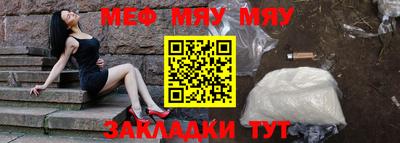 мдма Кандалакша