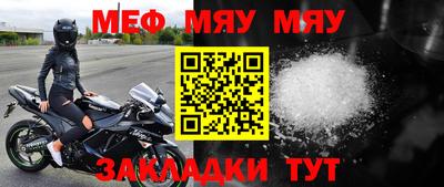 Альфа ПВП Канаш