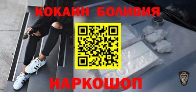 мдма Кандалакша