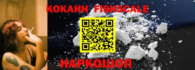 мдма Кандалакша