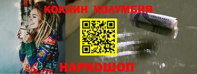 амф Камышлов