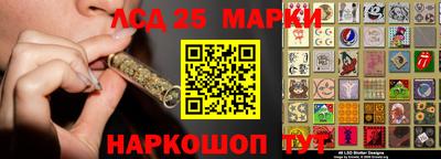 мдма Кандалакша