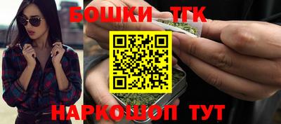 Альфа ПВП Канаш