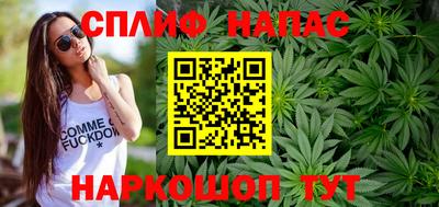 мдма Кандалакша