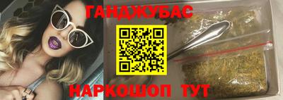 амф Камышлов