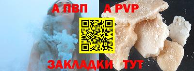 амф Камышлов