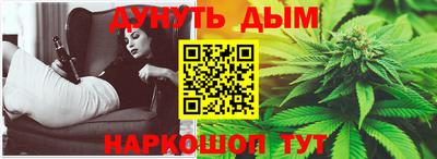 амф Камышлов