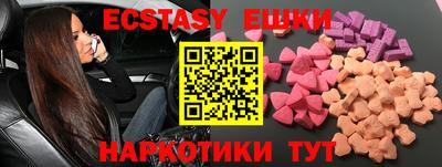 Альфа ПВП Канаш