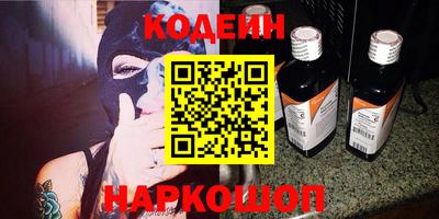 мдма Кандалакша