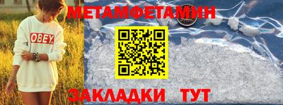 мдма Кандалакша