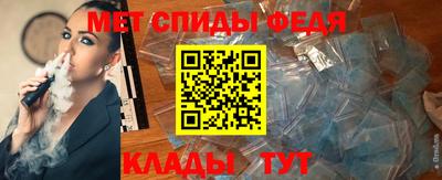 мдма Кандалакша