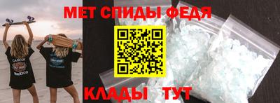 мефедрон мука Азнакаево