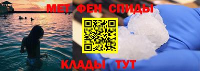 амф Камышлов