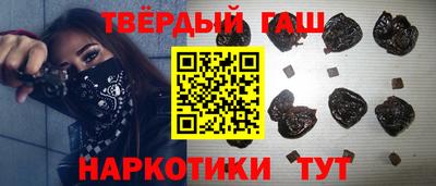 мдма Кандалакша