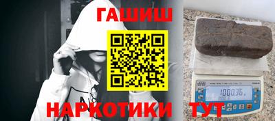 Альфа ПВП Канаш