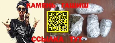 амф Камышлов