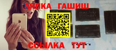 мдма Кандалакша